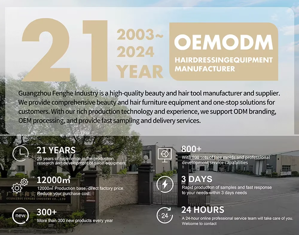 Professionnel plastic beauty hair salon trolley with doesn't suck hair wheel