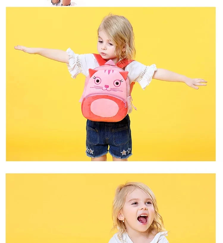 animal school bagpack (6)