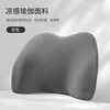 Ice silk gray