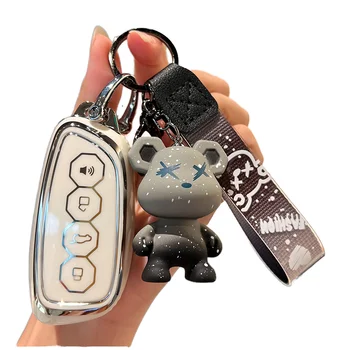 Car Key Case Cover for Great Wall Haval Jolion H9 F7 F7X F7H H6 H2 H8 H3 H4 H1 H5 H7 F5 M4 M6 H6-Coupe Accessories
