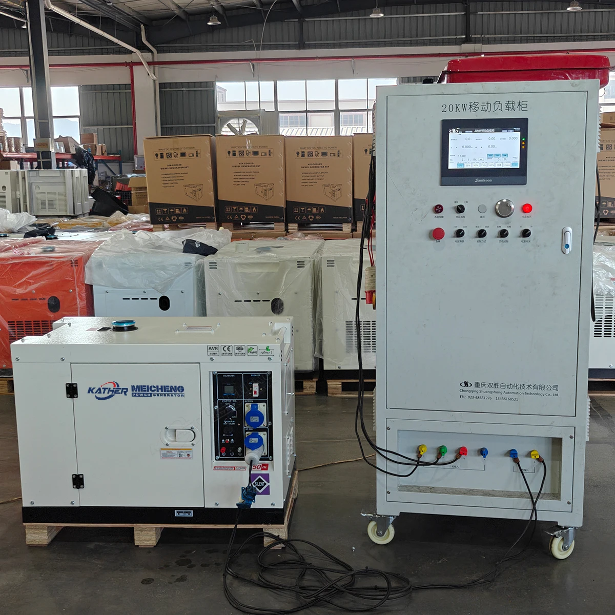 product kather super silent 15kw 8kw 6kw 5kw diesel generators set 10kw all copper alternator home use standby electric start generator327-5