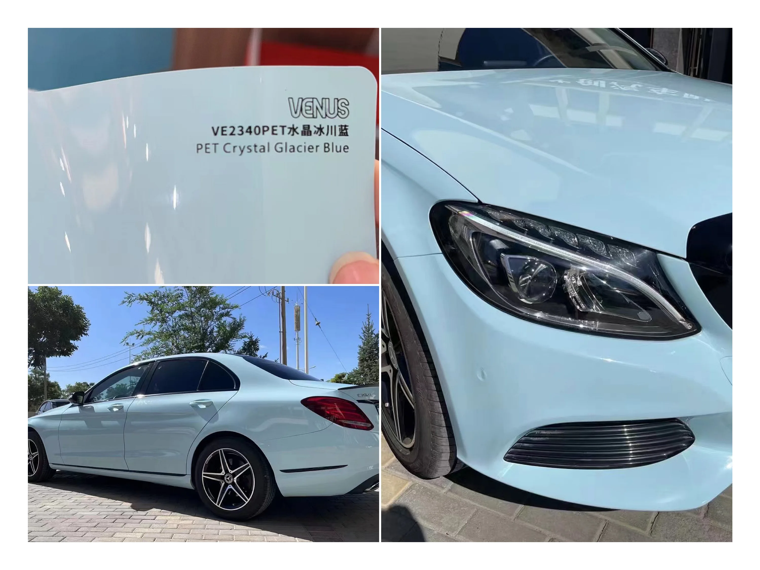 1.52x18m Airless Dual Color Car Wrap Body Sticker Car Wrap Film Car