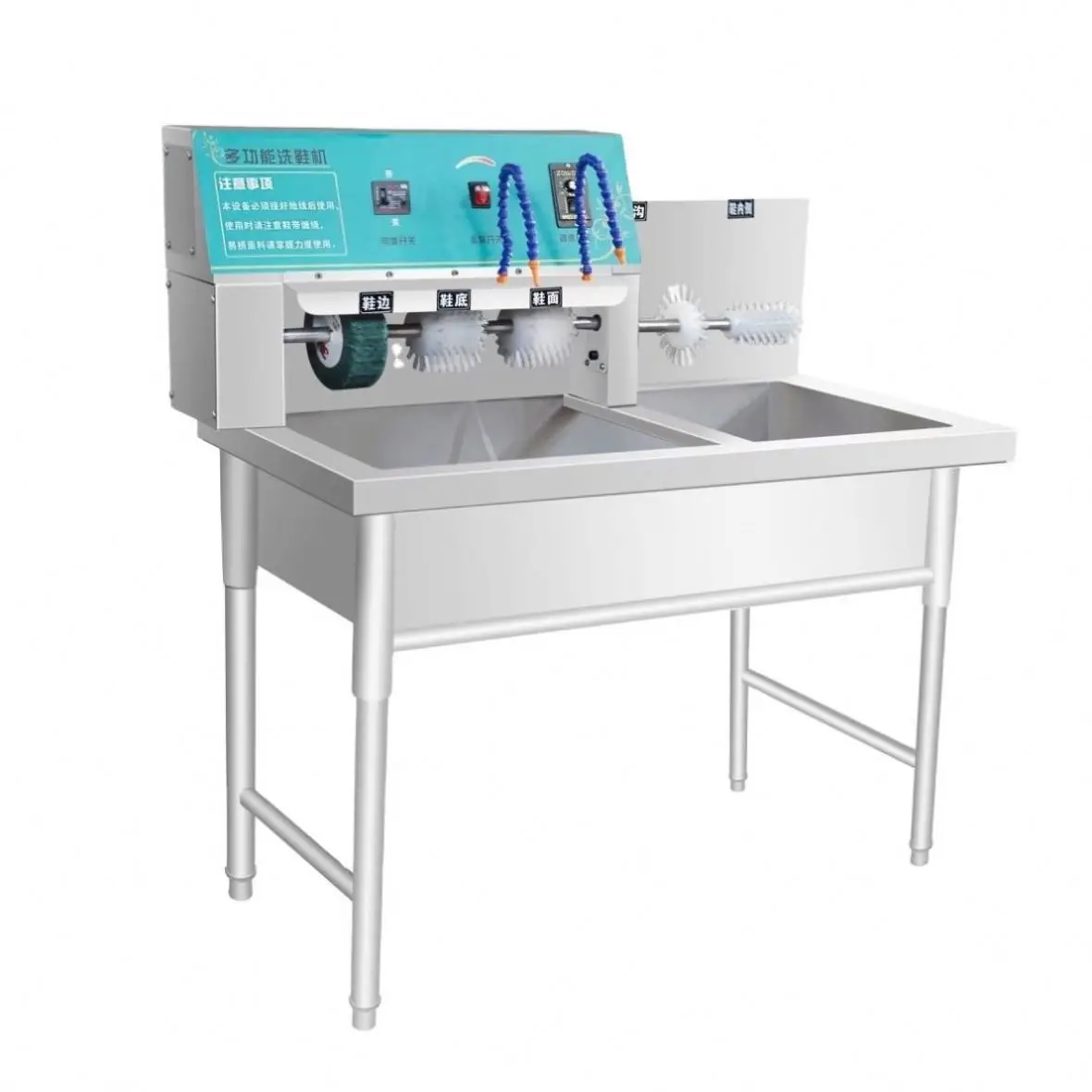 High Quality Stainless Steel Automatic Shoe Washing Equipment Washing Cleaning and Drying Shoe Shine Machine for Leather Shoes