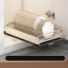 Large tray rack * 2
