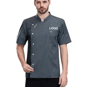 High Fashion Modern Restaurant Chef Jacket White Good Quality Chinese Unisex Breathable Customise Logo