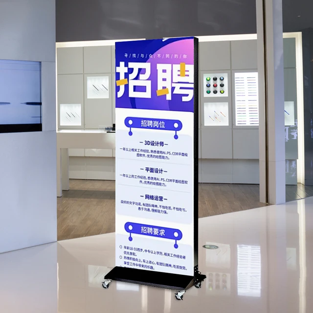 Mobile light box billboard Charging light box led custom vertical floor outdoor mobile