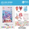 Xiao Ling's Acquerelli - Piccole Bolle: Segreti dell'Oceano