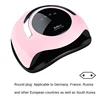 EU Plug Pink