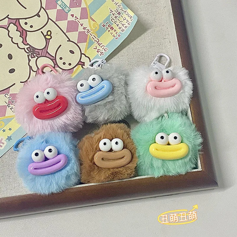 Cute Cartoon Fur Ball Big Mouth Strange Key Chain Ugly Cute Sausage Mouth  Key Chain Couple Girlfriends Gift Bag Pendant