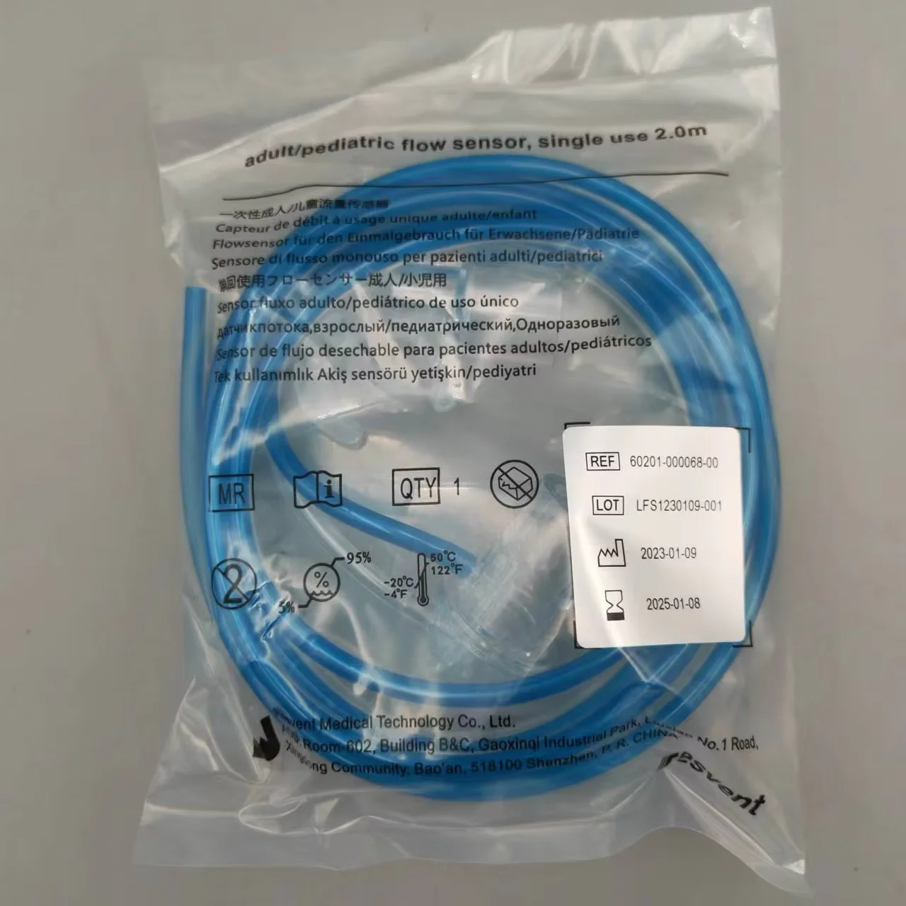 AXCENT Ventilator Flow Sensor 60201-000071-00 for Resvent RS200 RS300 Ventilation Infant Adult Pediatric
