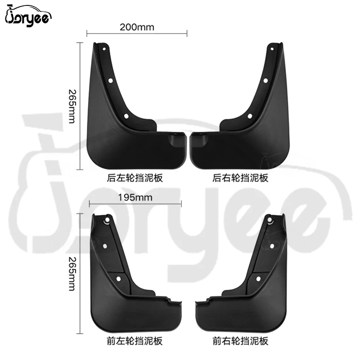 Front Rear Wheel Mud Flap Plastic Protector Splash Shield Fender Mudguard Accessory for Hyundai Kona 2024 2025 Car Spare Parts