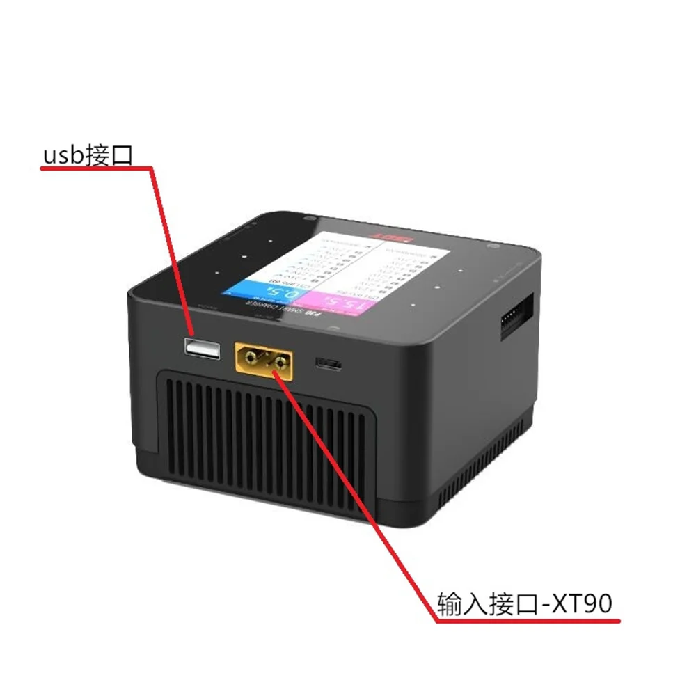 ISDT P30 SMART CHARGER 2チャネル 【公式通販】