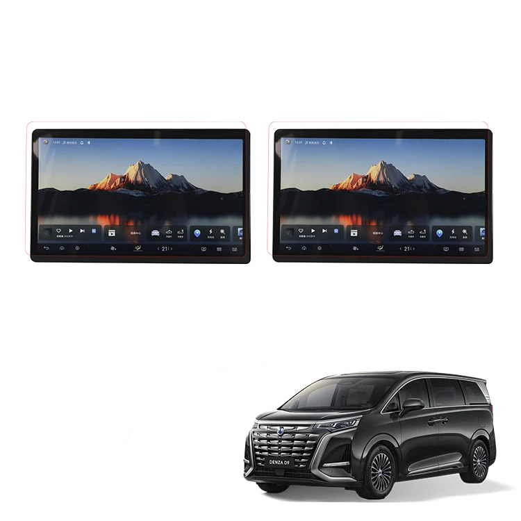 Rear Glass Protector For BYD Denza D9 Touch Screen Film Dashboard Tempered Glass Interior Accessories