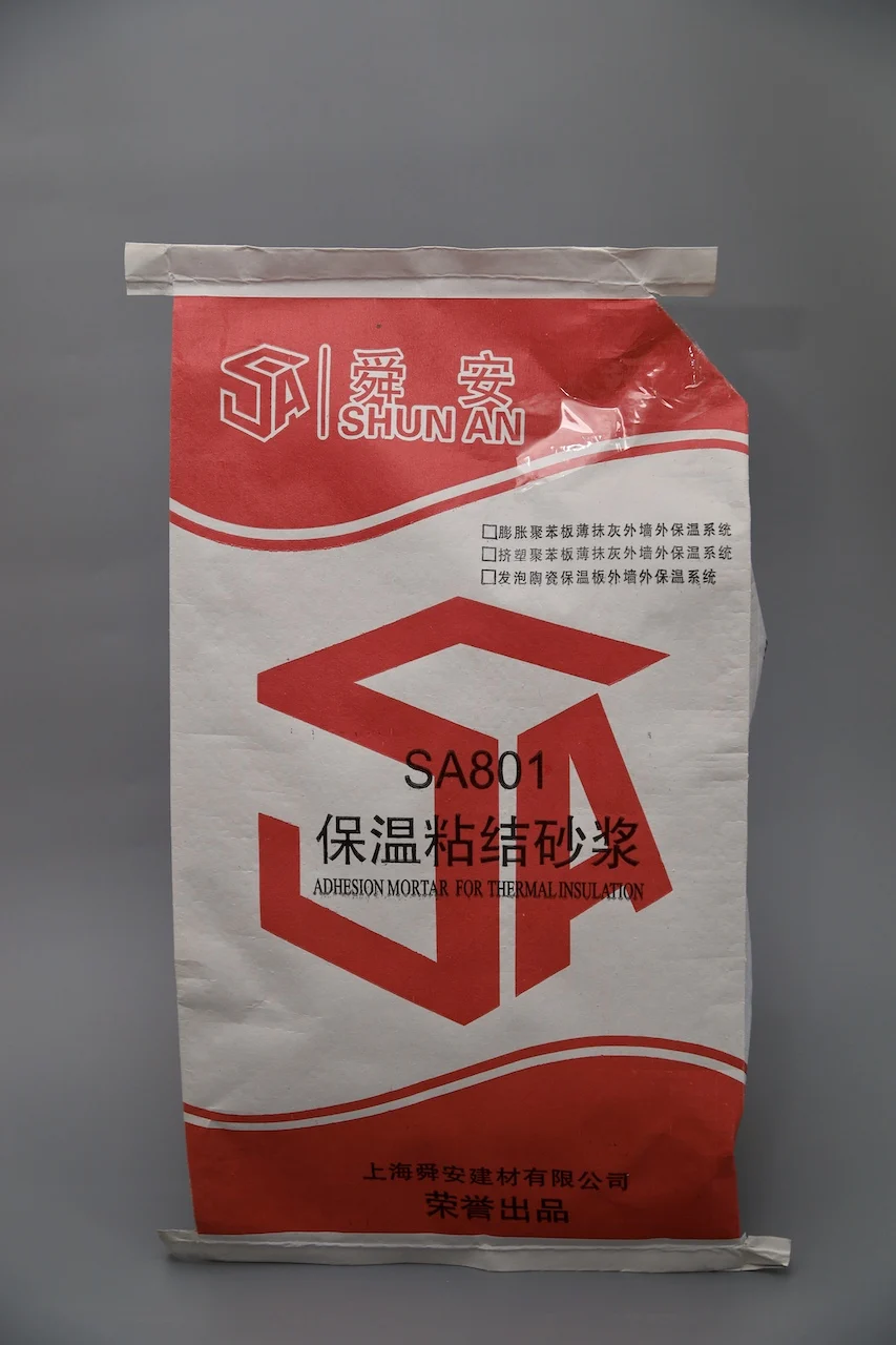 Insulation Bonding Mortar/cement Coating For Eps Foam Building Cornices