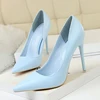 Blue(7.5cm)
