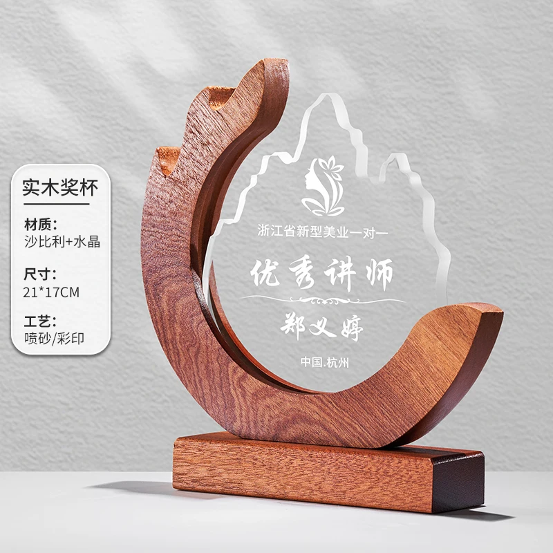 product new arrival custom champions medal k9 blank crystal glass on wooden trophy awards with wood base small bridge design-4