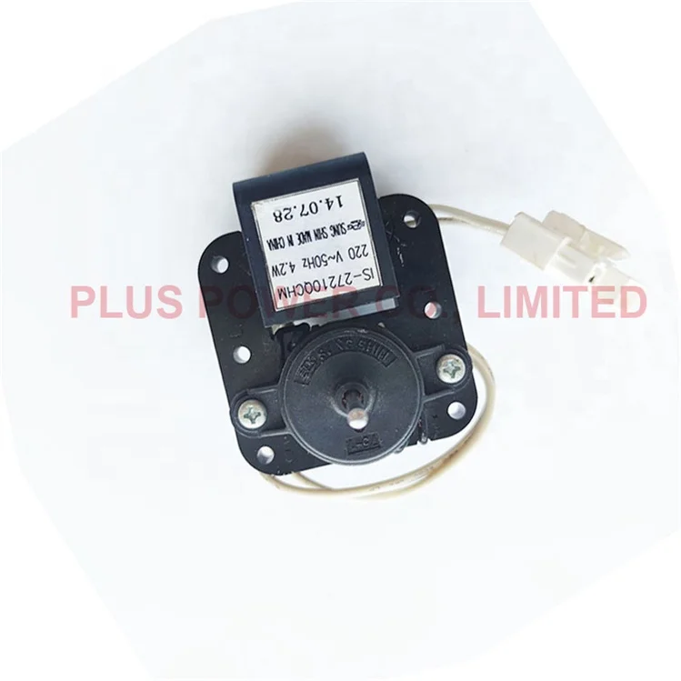 (PP-IS-27210QCHM)Wholesale Shaded Pole Fan Motor for Sung Shin
