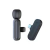 SX25 1+1 mic Type C