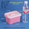 0.6 kg storage box, pink and white