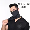 WB-G-02 Black