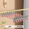 Plastic-coated trouser hangers - Pink