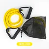 Amarillo [10 libras]