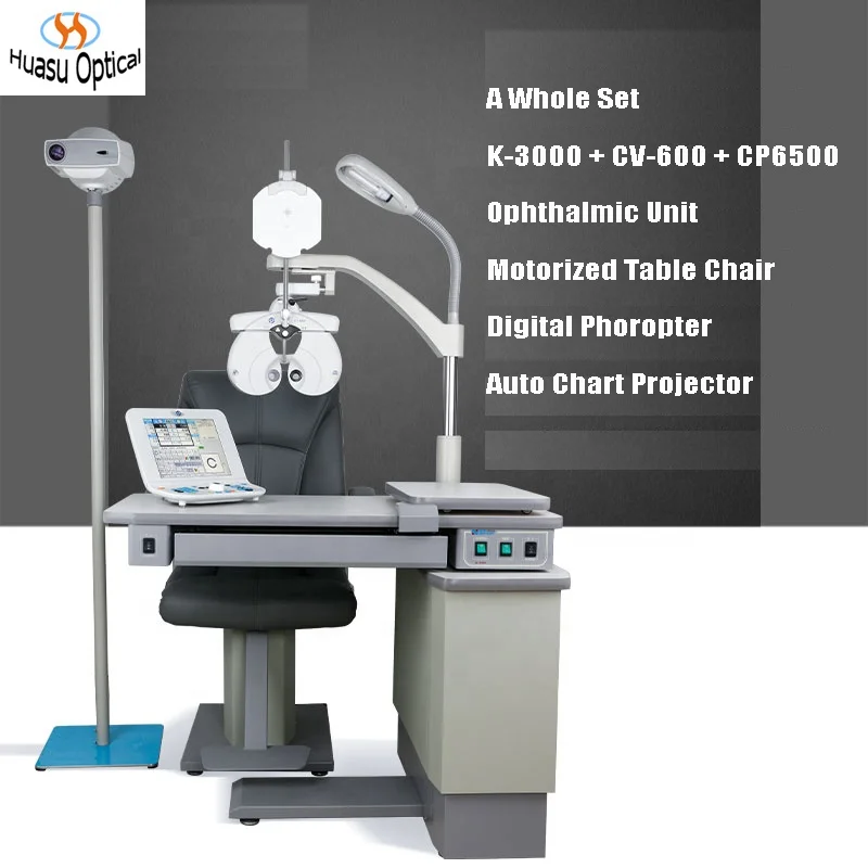 Optometry Refraction Unit Ophthalmic Whole Set of Motorized Table Chair Digital Phoropter Auto Chart Projector