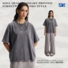 Batik Gris Foncé