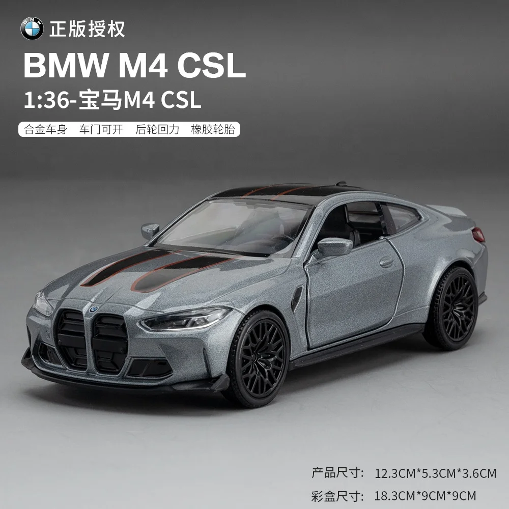 Amazon.com: TOKAXI 1/36 Scale 2023 BMW M4 Diecast Model Cars