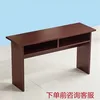 1200mm melamine board table