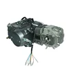 Lifan 125cc pied démarrage manuel cutch