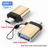 Or - Type C-OTH012