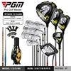 12pcs S Graphite Shaft