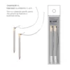 Refill pencil (2 pcs.)