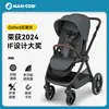 Oxford-graphite gray-luxury car shock absorption-recycled fabric