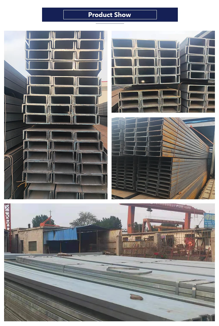 14.5mm Stainless Steel C Channel