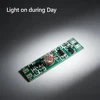 Light on during day