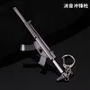 G-618
