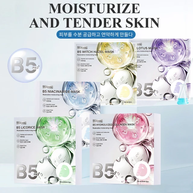 Hot Korean Collagen Facial Mask Organic Skin Care Facial Beauty Soluble Moisturizing Colored Jelly Facial Mask
