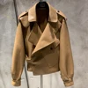 beige grained