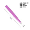1.2mm pink flat blade