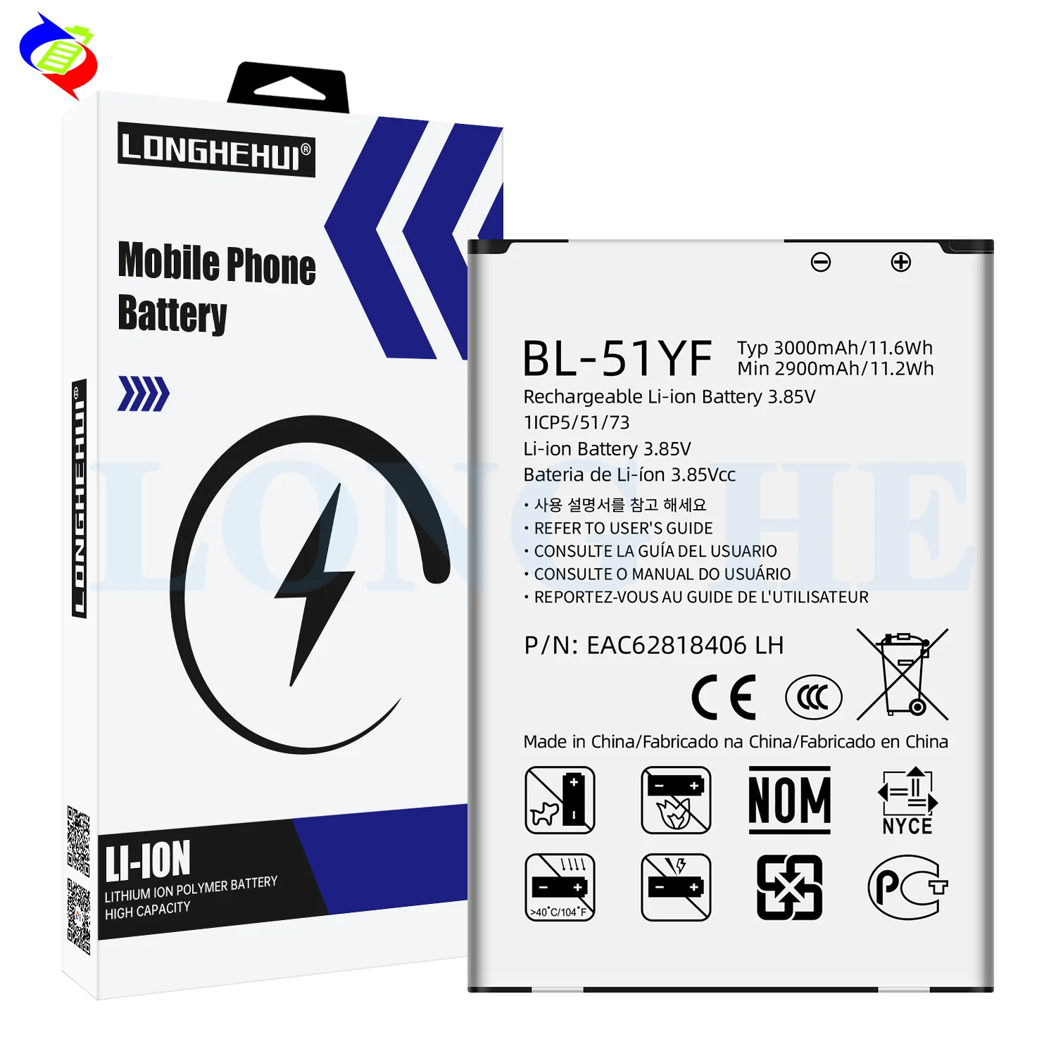 Batterie Originale LG BL-51YF - Pour LG G4, G4 Dual SIM, DS1402, H810, H811 - Neuve