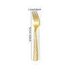 Gold Dessert Fork