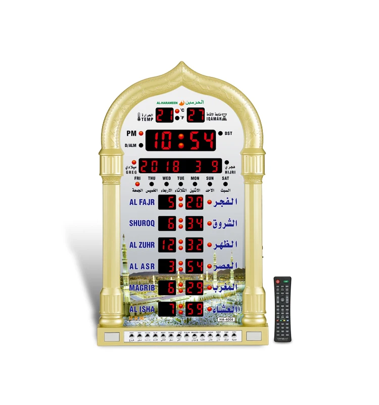 Digital Azan Clock Multi Athan Sound Date Week Prayer Times - Buy ...