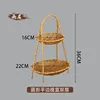 Double-layered round flat-edged baskets [10 pieces]