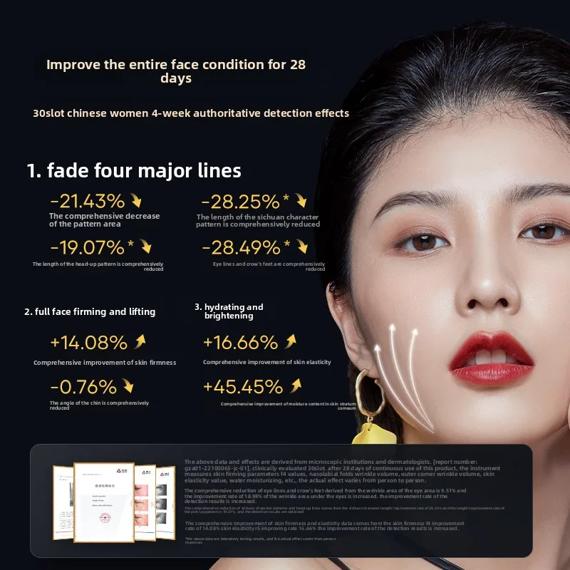 New EMS Cold Compress Tightening Massager 6-in-1 Multifunctional Face Lifting Household Beauty Equipment Colored Light 2025 Hot
