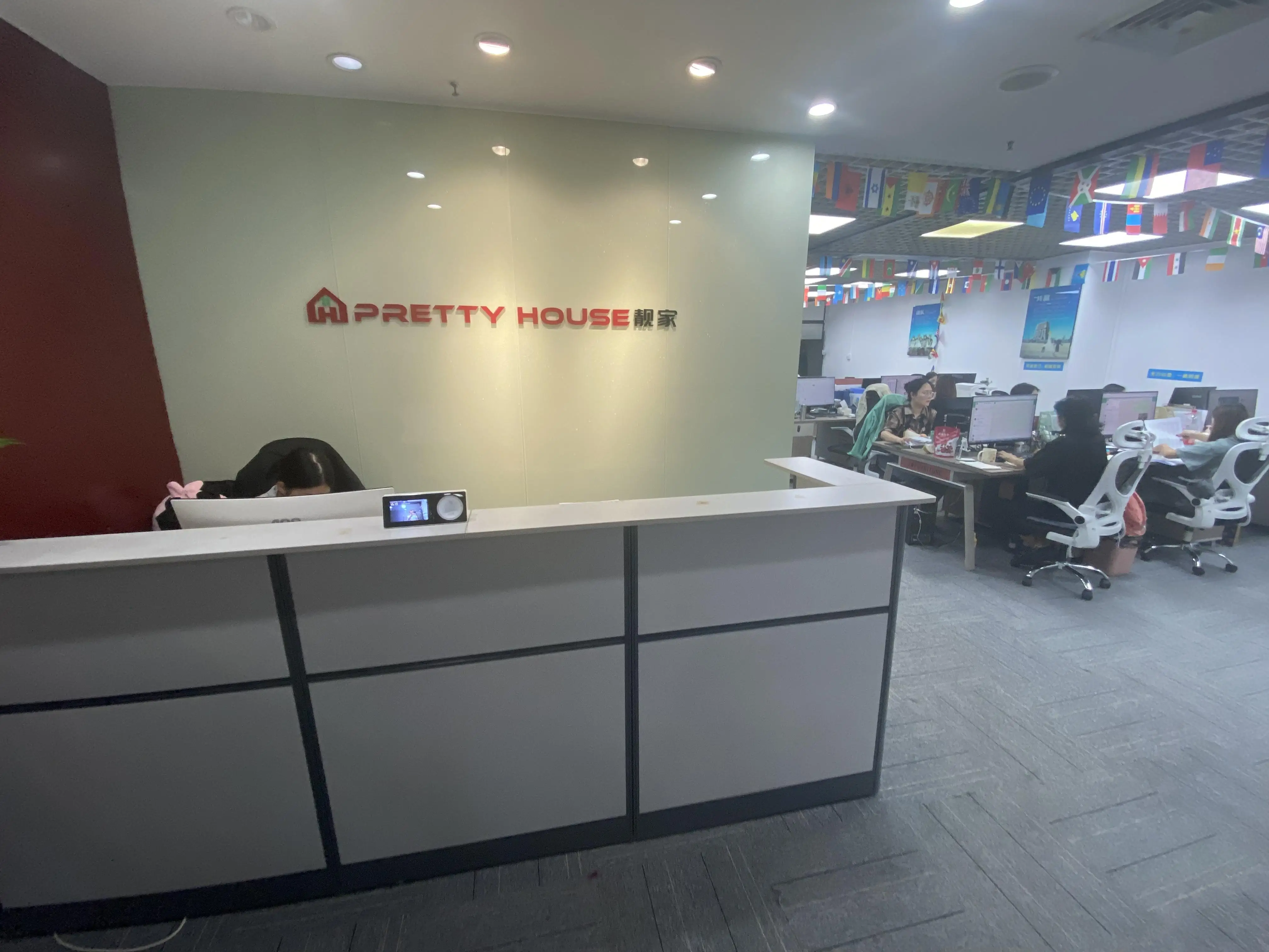 Liangjia Building Materials (guangdong) Co., Ltd. 3
