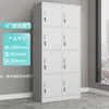 Eight-door locker