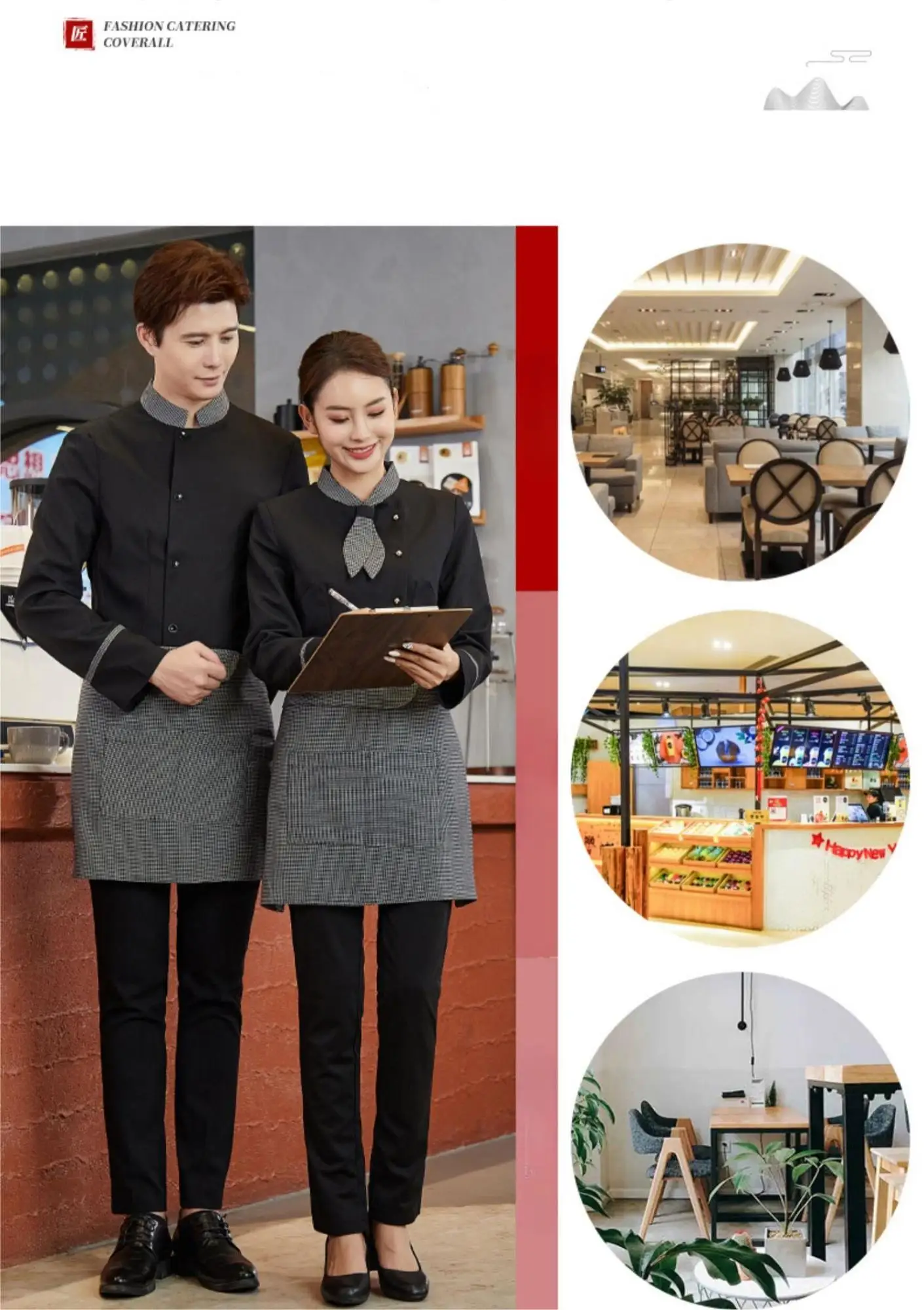 Couple Of Male Waiter And Female Waitress With Dishes And In Uniform  Restaurant Team Concept Food Service Staff Stock Illustration - Download  Image Now - iStock