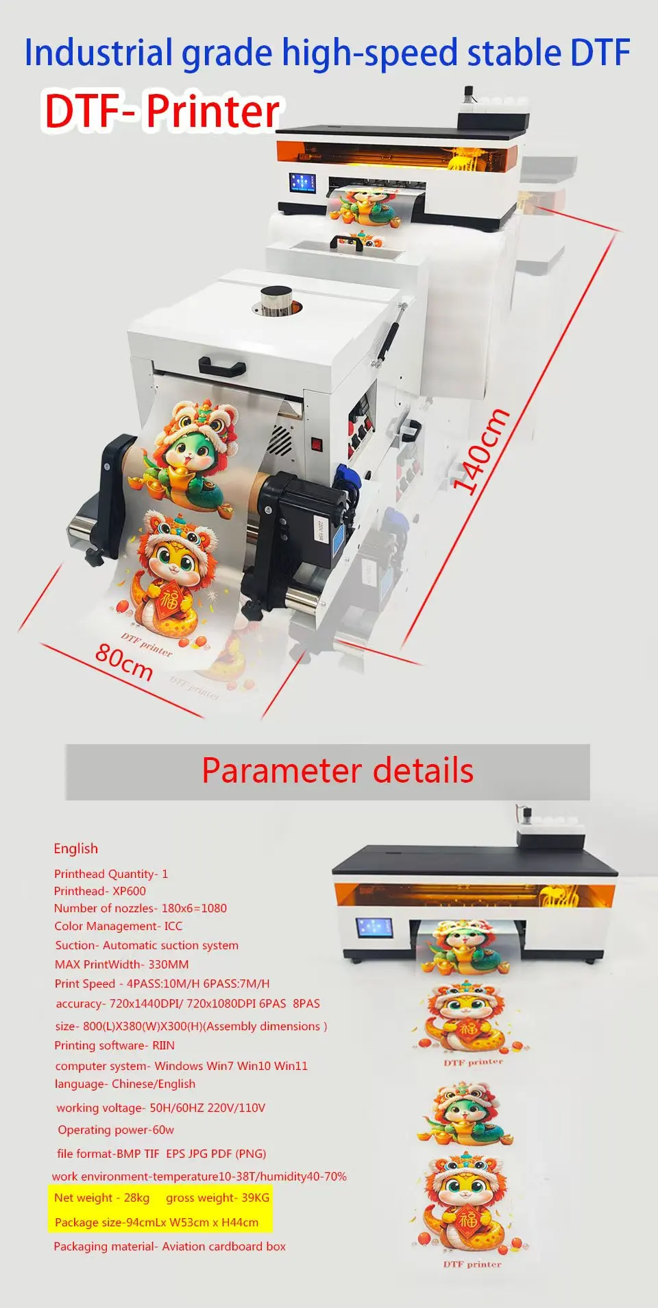Impresoras de inyección de tinta multifuncionales de escritorio